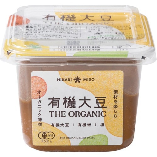市販味噌おすすめ ひかり味噌󠄀 THE ORGANIC 有機大豆 イメージ