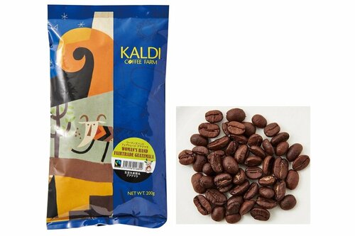 32位:柑橘系のやさしい香り！ 「ウーマンズハンド フェアトレード グアテマラ」 イメージ