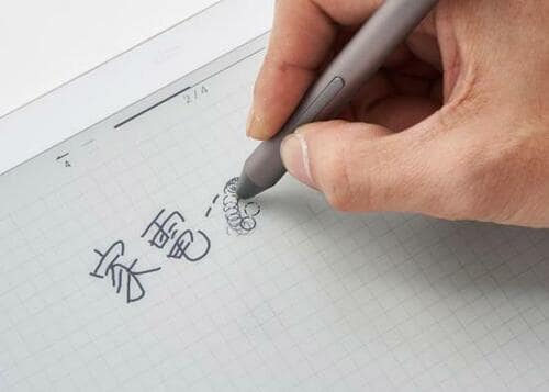 PDF閲覧と手書きが同時に使える「文字が書きやすい」ソニー イメージ3