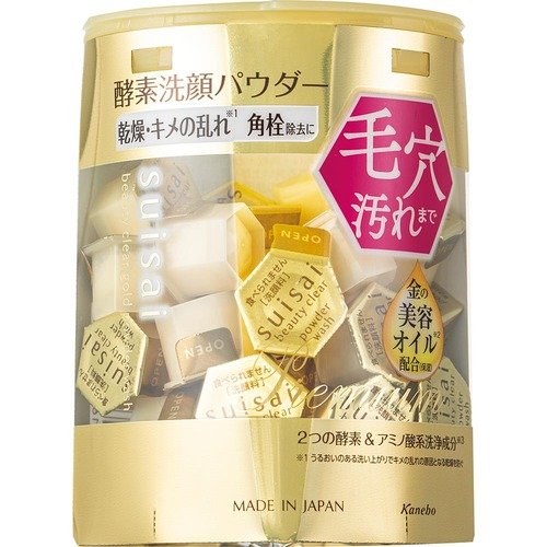 パウダータイプ プチプラ洗顔料おすすめ イメージ