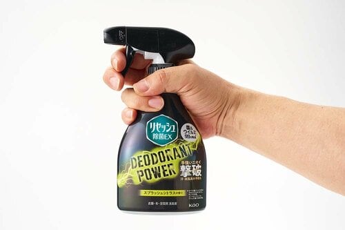 スプレーしやすく噴射量や範囲も合格点! 花王「リセッシュ除菌EX デオドラントパワー スプラッシュシトラスの香り」おすすめ イメージ