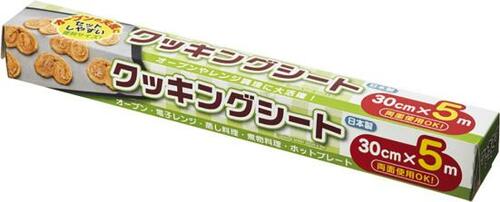 油染みナシで実は高品質!キャンドゥ「クッキングシート」