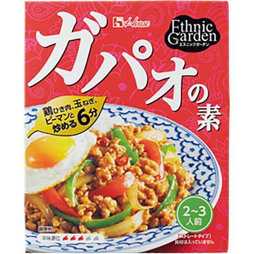 C評価: 甘さと辛さ両方強い ハウス食品「エスニックガーデン」 イメージ