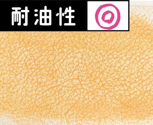 5位: 光の加減で肌のアラをうまく隠す!