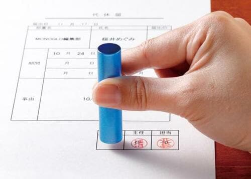 これなら曲がらない「LooKy 見えるハンコ」 イメージ4