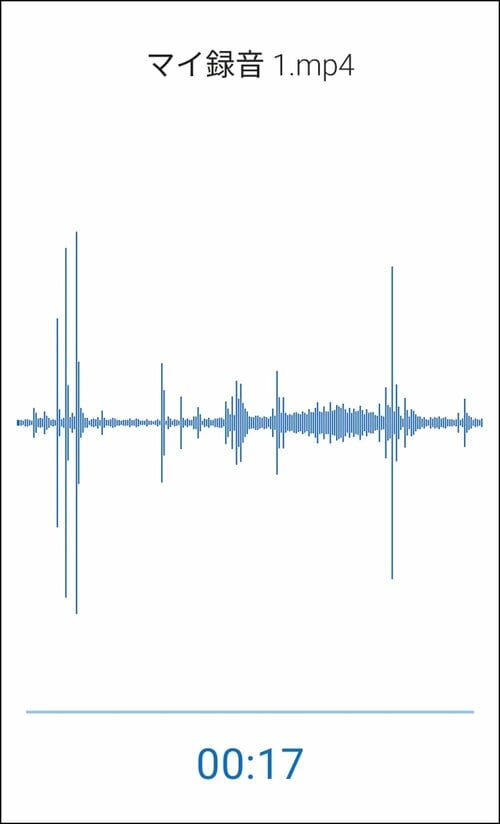 ポイント:ノイズキャンセル機能も搭載! イメージ