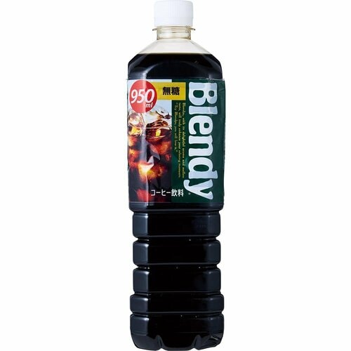 ブラックペットボトル・缶コーヒーおすすめ サントリーフーズ ブレンディ ボトルコーヒー 無糖 イメージ