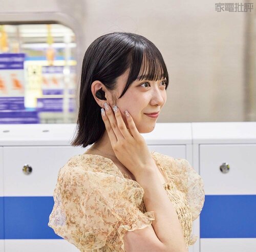 飛行機や電車の騒音には◎ 2万円台のワイヤレスイヤホンおすすめ イメージ