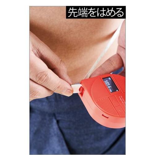 デジタルメジャーなら片手であちこち測定が簡単 イメージ2