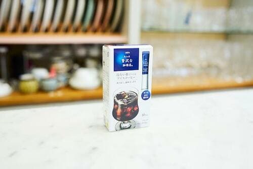 9位: 【無糖9位】AGF ちょっと贅沢な珈琲店 冷たい水でつくるアイスコーヒー カフェの専門家が選ぶコーヒーポーションおすすめ イメージ
