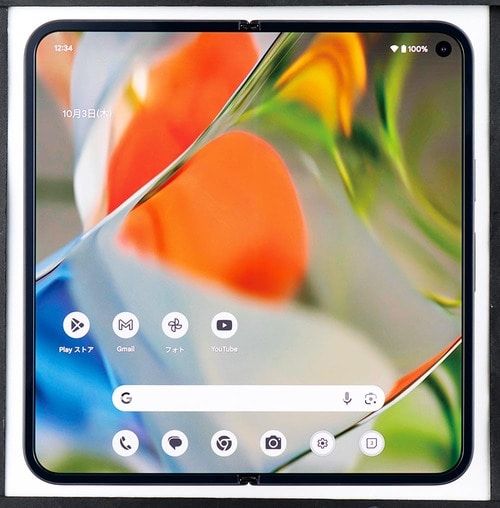 折りたたみスマホおすすめ Google PIxel 9 Pro Fold イメージ