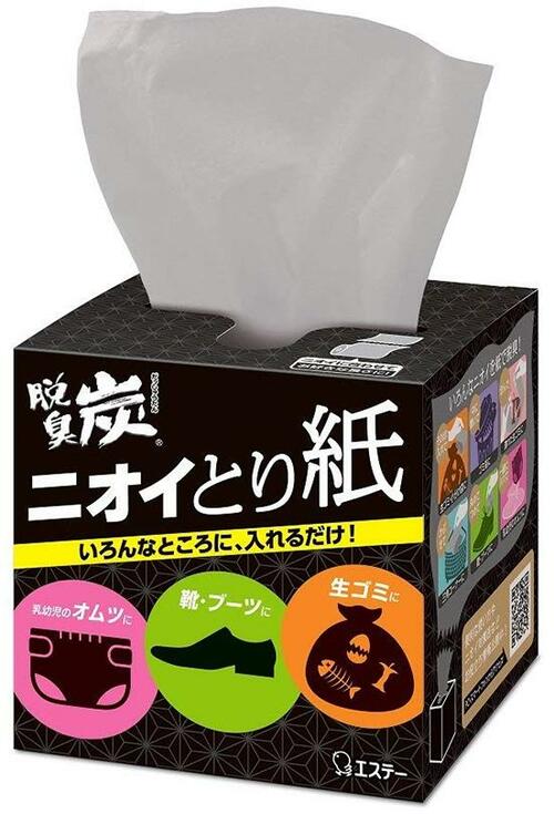エステー:脱臭炭ニオイとり紙:消臭グッズ
