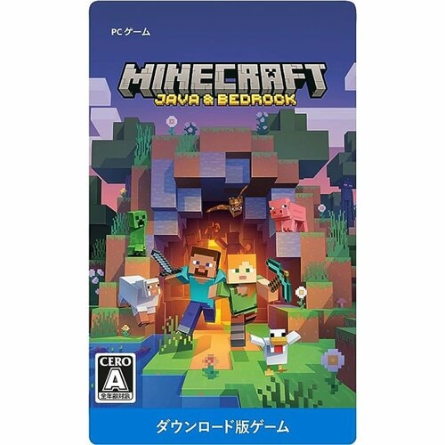 PCゲームおすすめ マイクロソフト Minecraft Java & Bedrock Edition イメージ1