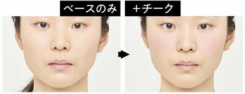 チークでのっぺり&間延び感を解消！中顔面短縮効果で小顔見えが叶う コーラルチークおすすめ イメージ
