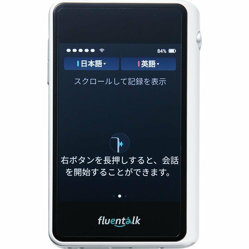 翻訳機おすすめ タイムケトル Fluentalk by Timekettle T1mini 翻訳機 イメージ