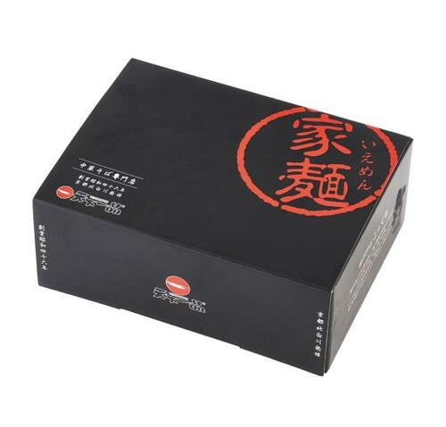 お家で爆盛りチャーシュー麺が作れる！ イメージ2