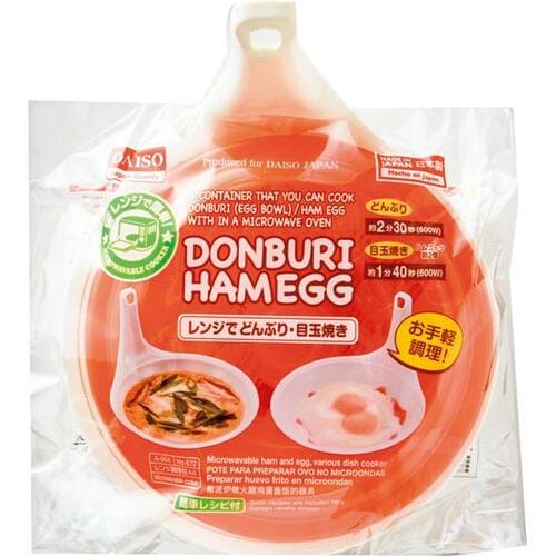 ダイソー:レンジでどんぶり・目玉焼き