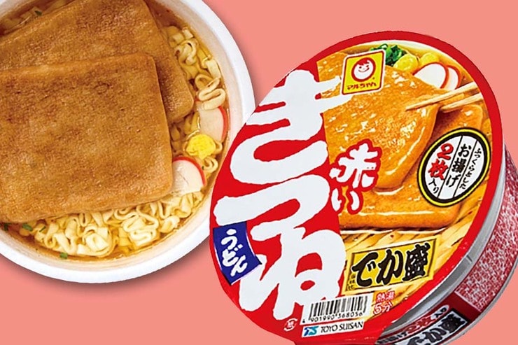 「うどん欲が満たされる…」どーんと揚げが2枚入りの赤いきつねは出汁も旨い!｜Amazonプライムデー