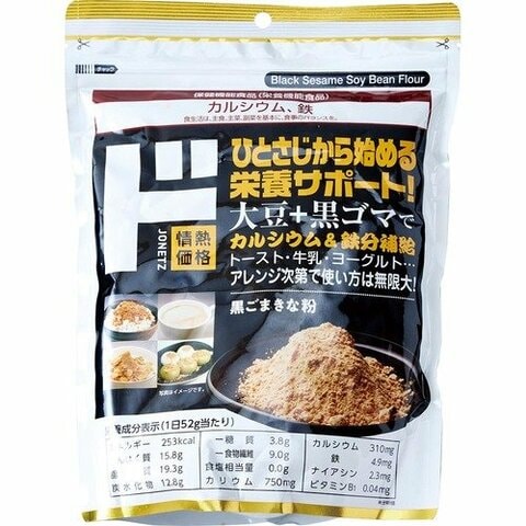 ドンキ エアーマットレス シングル 黒 ドンキ エアーマットレス シングル 黒
