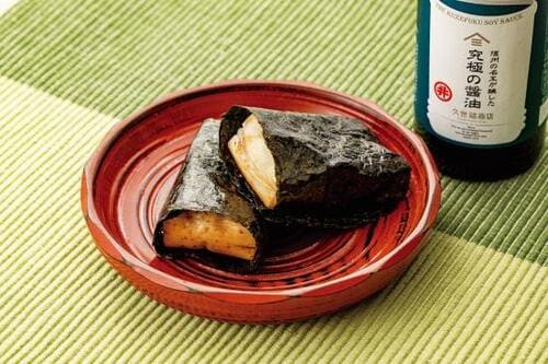 まろやかでコクもある「究極の醤油」 イメージ2