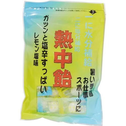 29位: 強めの塩味とレモン味がバラバラ井関食品「熱中飴」 塩飴おすすめ イメージ
