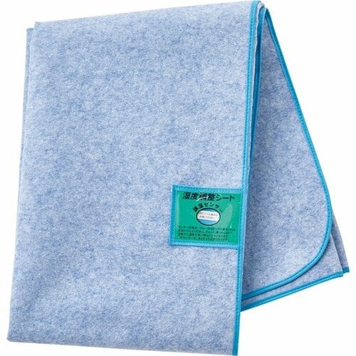 【No.32】ジメジメする季節も安心！ 湿気を取って丸洗いできるシート イメージ2