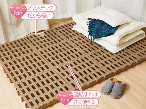 おすすめポイント:プラスチックで軽い イメージ