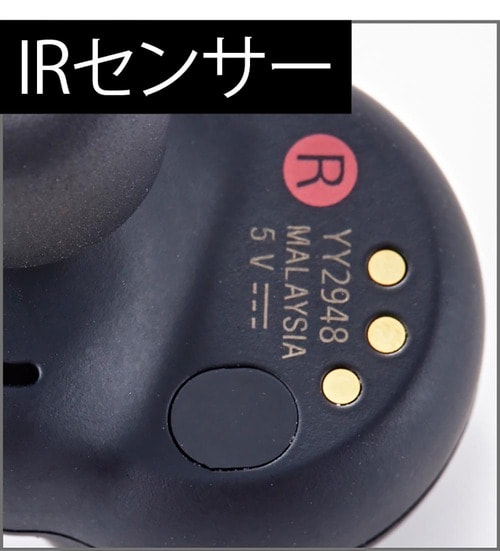 スキのないハイスペックさ イメージ4