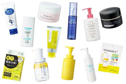 化粧水の売れ筋ランキングもチェック! プチプラコスメおすすめ イメージ