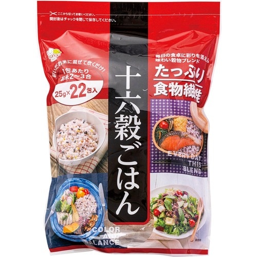 雑穀米おすすめ 種商 十六穀ごはん イメージ