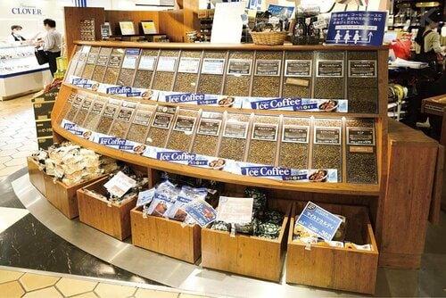 お得POINT1：コーヒー豆が半額に！ カルディおすすめ イメージ