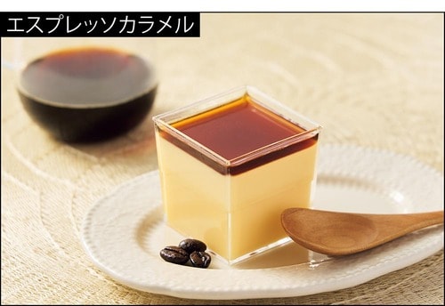 エスプレッソカラメル 全自動エスプレッソマシンおすすめ イメージ