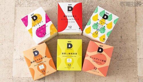 カプセルは豊富!紅茶やお茶もあります! UCC上島珈琲「DRIP POD YOUBI」おすすめ イメージ