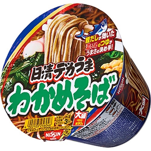 大盛りカップそばおすすめ 日清食品 日清デカうま わかめそば イメージ