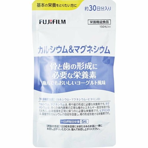 カルシウムサプリおすすめ 富士フイルム カルシウム&マグネシウム イメージ