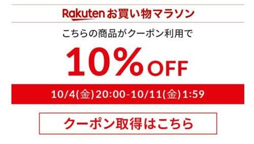 ネットで大人気！仕事が捗る最強のデスク イメージ