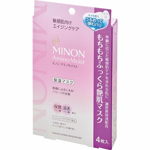 ミノン アミノモイスト「もちもちふっくら 艶肌マスク」 イメージ