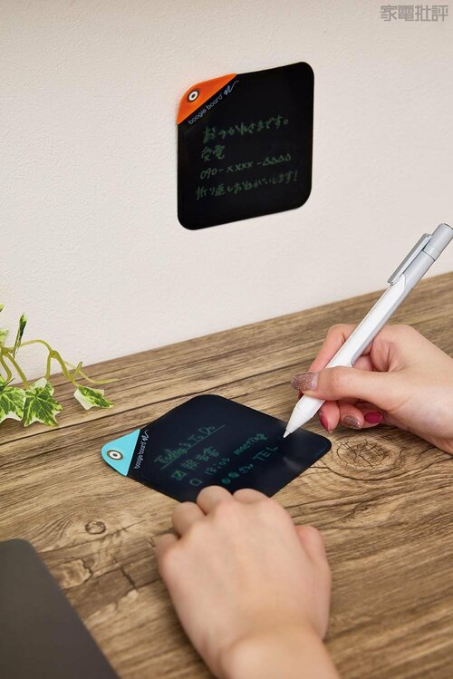 紙のふせんはもう卒業! うす軽なデジタルふせんに乗り換え 電子付箋おすすめ イメージ