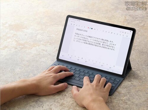 サムスン「Galaxy Tab S11 Book Cover Keyboard Slim」 家電ベストバイオブザイヤーおすすめ イメージ