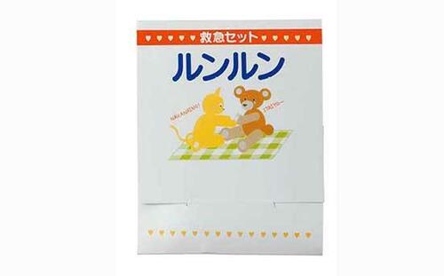 軽い・安い・中身充実の理想型HIH「ハザードバッグ20」 イメージ13