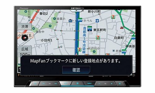 目的地の事前予約機能で車に乗り込んですぐ出発