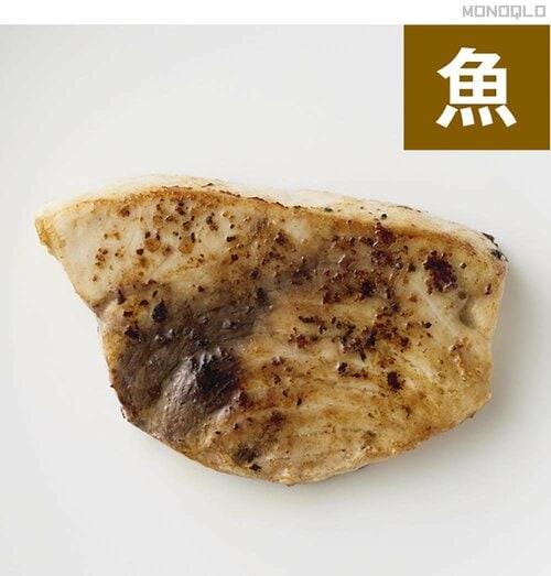 魚 アウトドアスパイスおすすめ イメージ