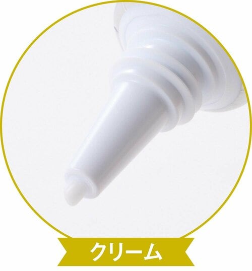 使用感 アイクリームおすすめ イメージ