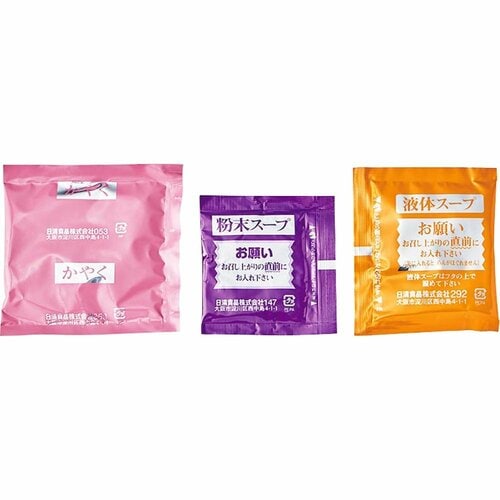 カップラーメンおすすめ 日清食品 日清ラ王 濃厚味噌 イメージ3