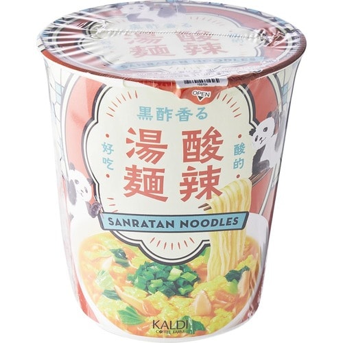 48位: カルディ「黒酢香る 酸辣湯麺」 カルディおすすめ イメージ