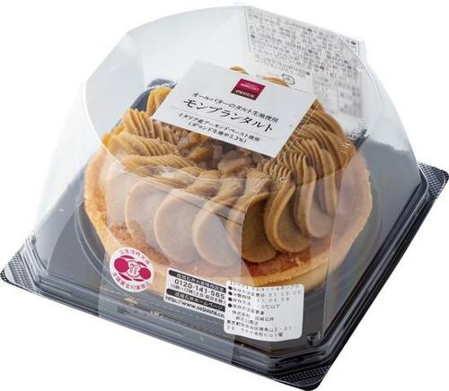ボソボソ食感が惜しい「成城石井 desica モンブランタルト」 イメージ