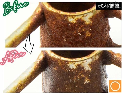 類似商品 LDKベストバイサビ落とし洗剤おすすめ イメージ