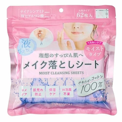 メイク落としシートおすすめ エブリユー メイク落としシート 保湿ケア イメージ