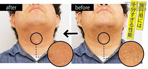 深剃り：優秀 Amazonブラックフライデーセールアイテムおすすめ イメージ