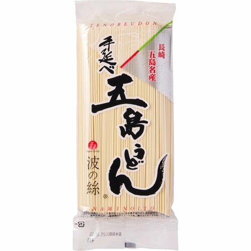 乾麺うどんおすすめ 五島手延うどん協同組合 五島うどん 波の絲 イメージ